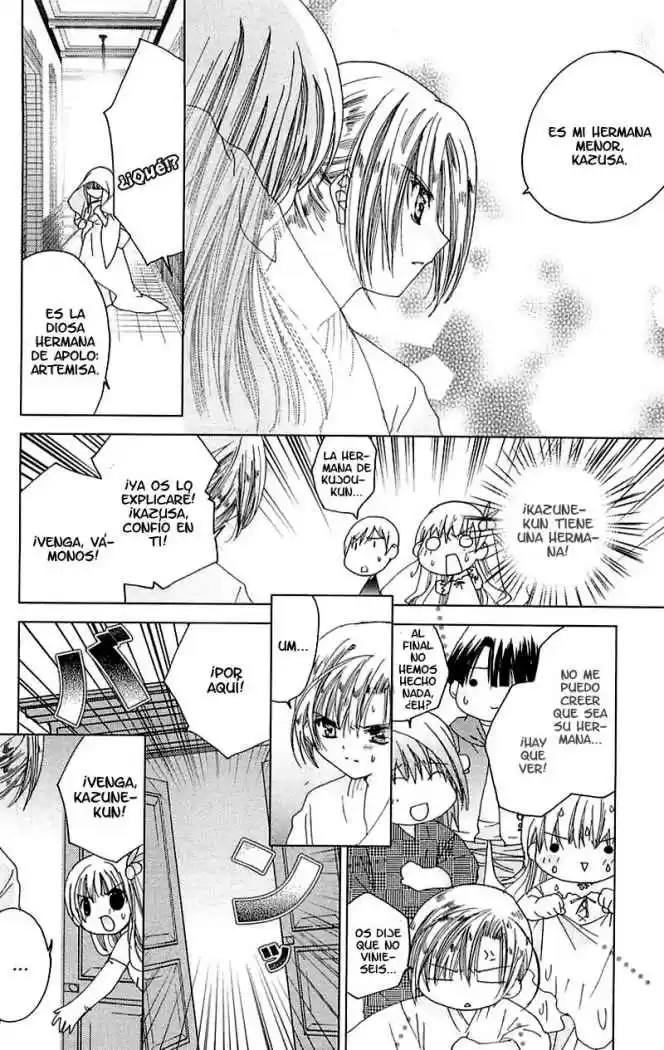 Kamichama Karin (2002) - Capítulo 30 - Página 17 - LectorTMOo