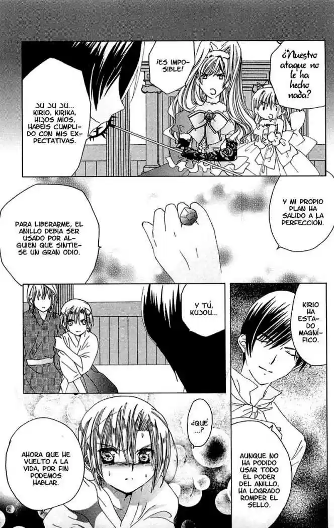 Kamichama Karin (2002) - Capítulo 30 - Página 26 - LectorTMOo