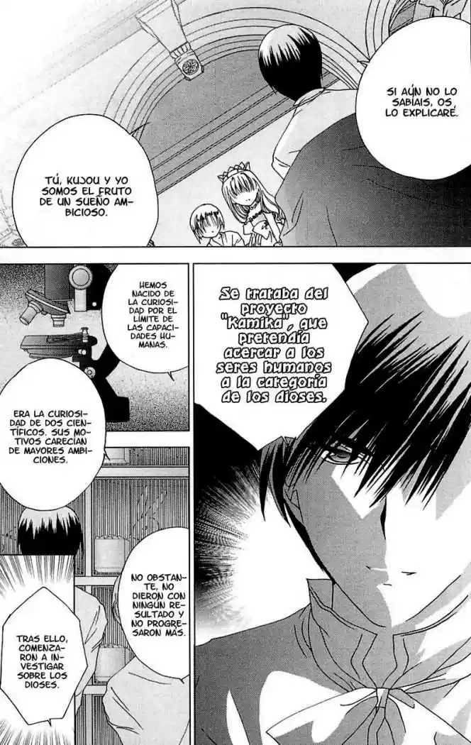 Kamichama Karin (2002) - Capítulo 31 - Página 6 - LectorTMOo