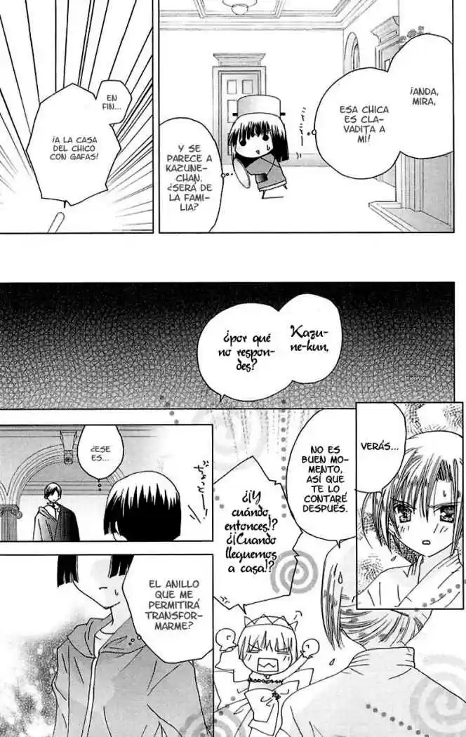 Kamichama Karin (2002) - Capítulo 31 - Página 14 - LectorTMOo