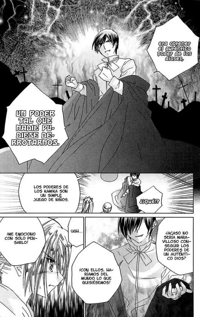 Kamichama Karin (2002) - Capítulo 31 - Página 16 - LectorTMOo
