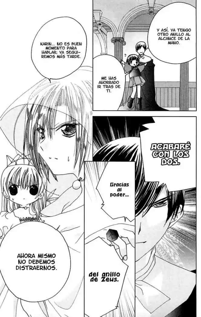 Kamichama Karin (2002) - Capítulo 31 - Página 43 - LectorTMOo