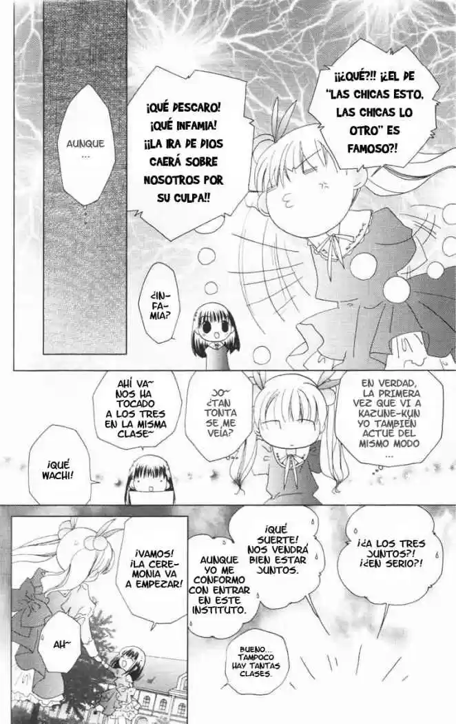 Kamichama Karin (2002) - Capítulo 4 - Página 12 - LectorTMOo