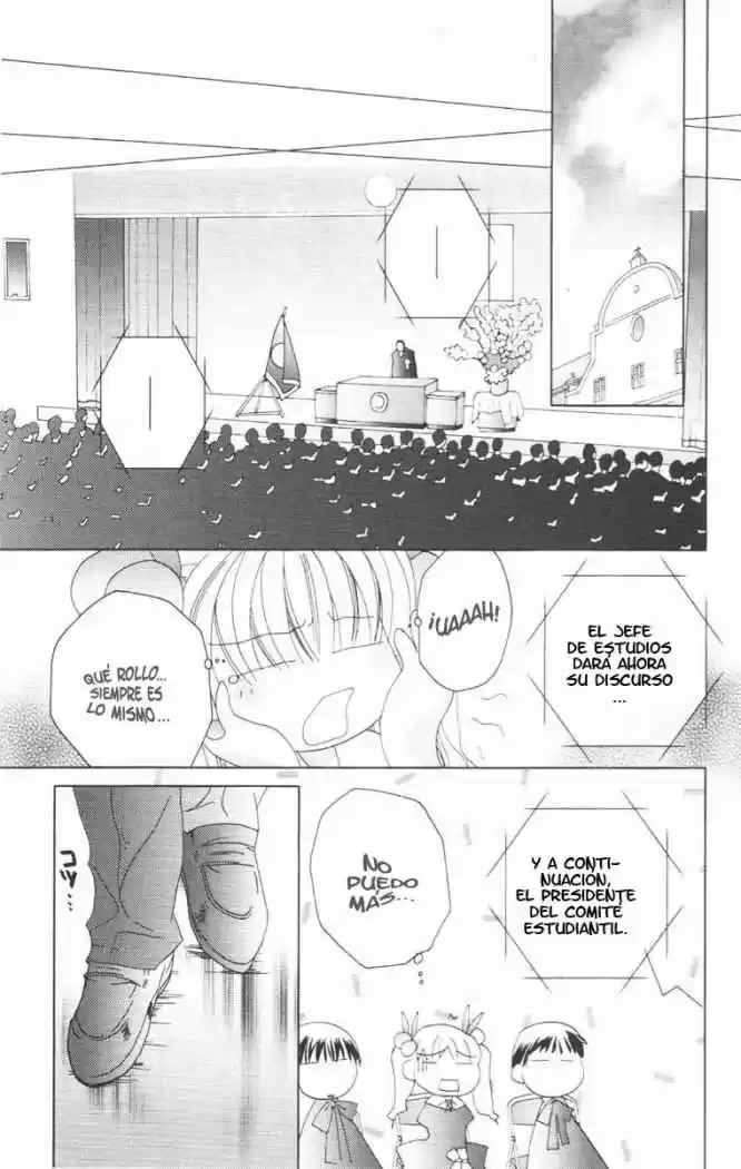 Kamichama Karin (2002) - Capítulo 4 - Página 13 - LectorTMOo