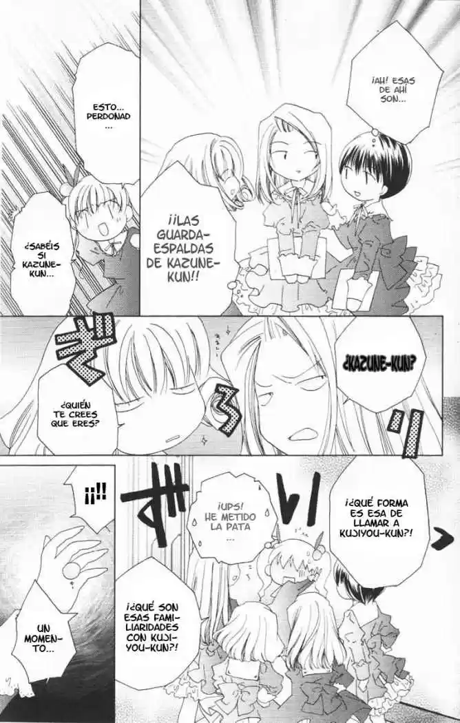 Kamichama Karin (2002) - Capítulo 4 - Página 17 - LectorTMOo