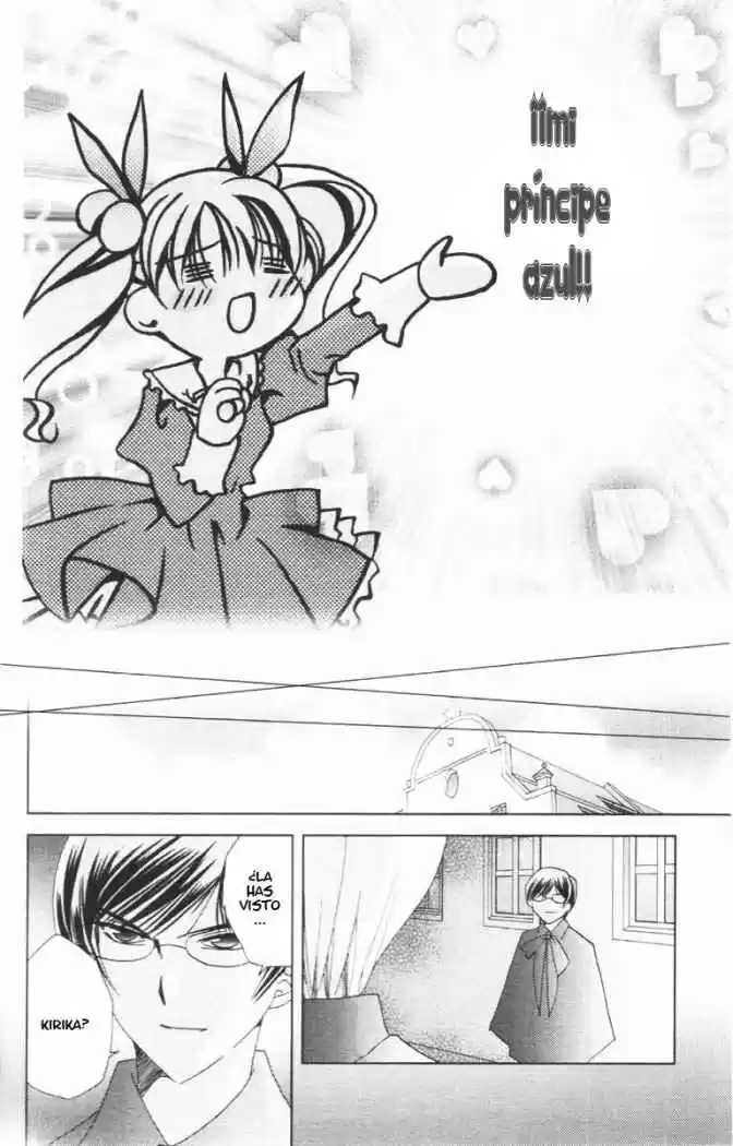 Kamichama Karin (2002) - Capítulo 4 - Página 25 - LectorTMOo
