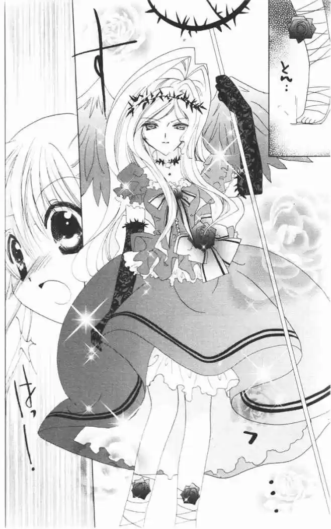 Kamichama Karin (2002) - Capítulo 4 - Página 29 - LectorTMOo