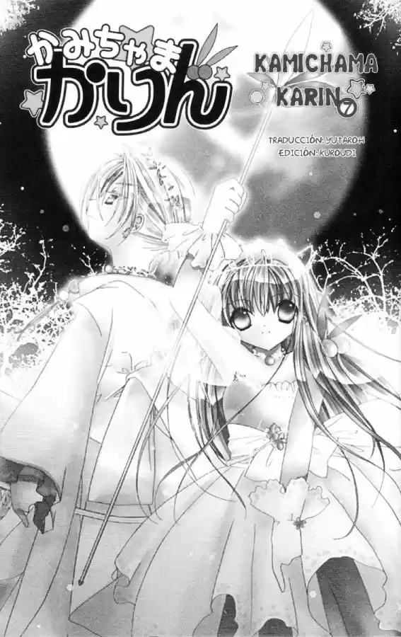 Kamichama Karin (2002) - Capítulo 7 - Página 1 - LectorTMOo