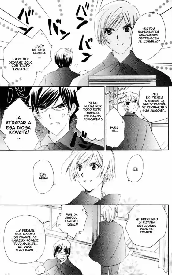 Kamichama Karin (2002) - Capítulo 8 - Página 13 - LectorTMOo