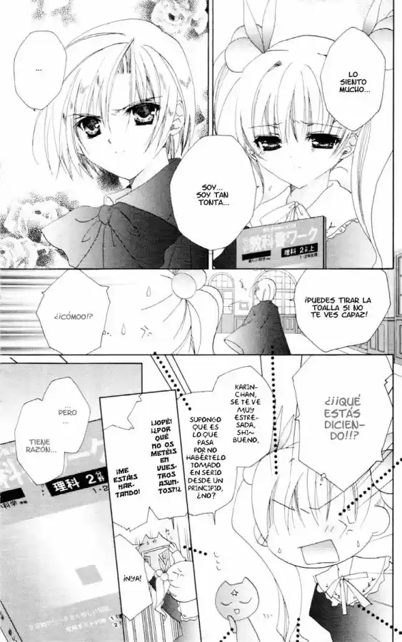 Kamichama Karin (2002) - Capítulo 8 - Página 17 - LectorTMOo