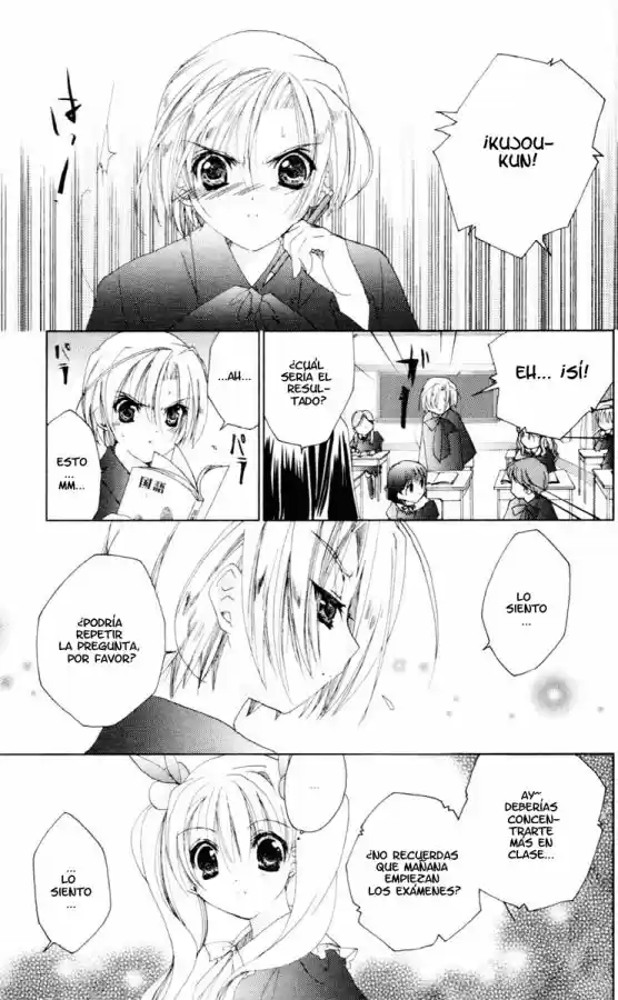 Kamichama Karin (2002) - Capítulo 8 - Página 19 - LectorTMOo