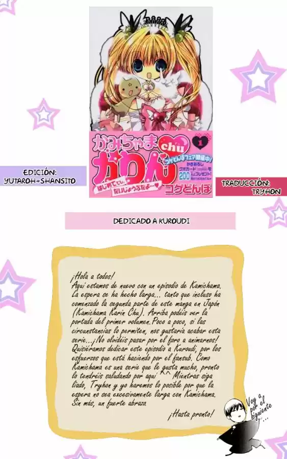 Kamichama Karin (2002) - Capítulo 8 - Página 34 - LectorTMOo