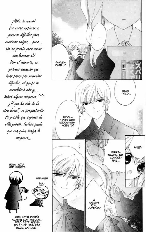 Kamichama Karin (2002) - Capítulo 9 - Página 5 - LectorTMOo