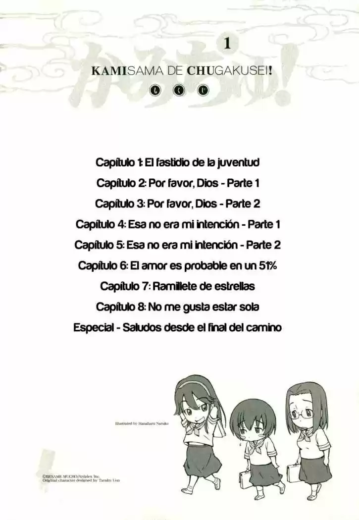 Kamichu (2005) - Capítulo 1 - Página 5 - LectorTMOo