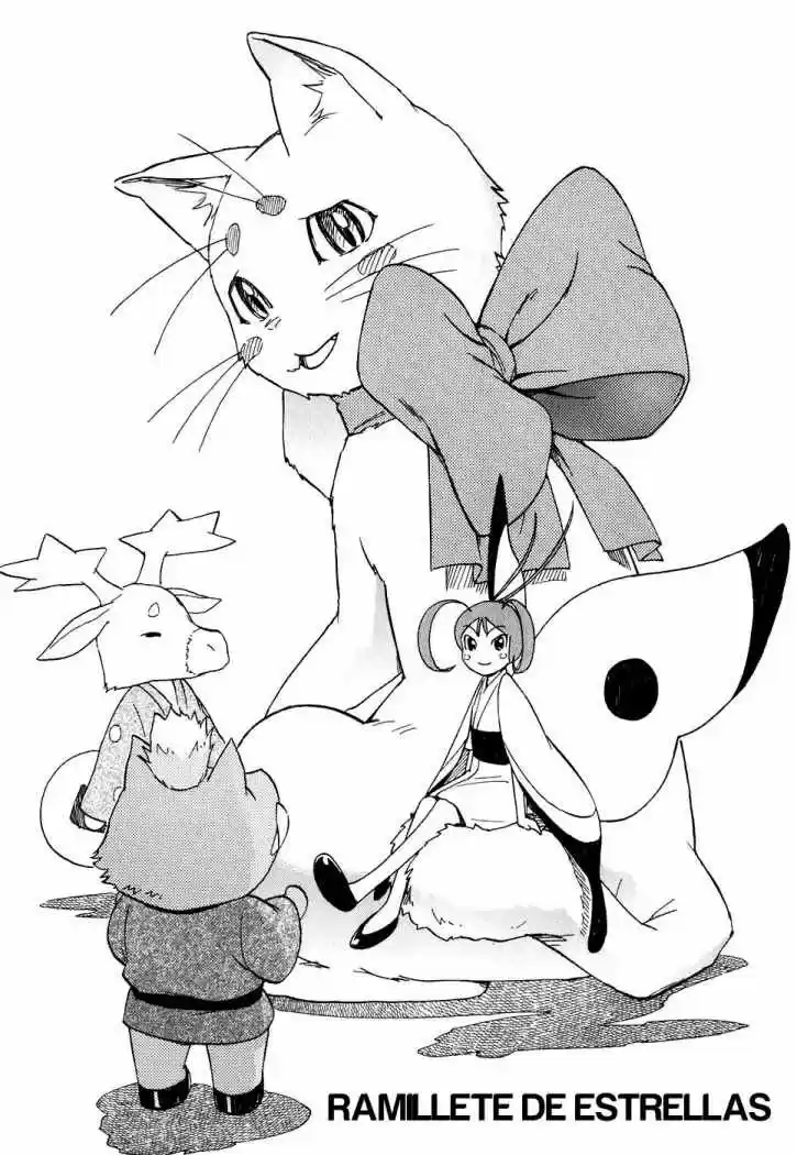 Kamichu (2005) - Capítulo 7 - Página 4 - LectorTMOo