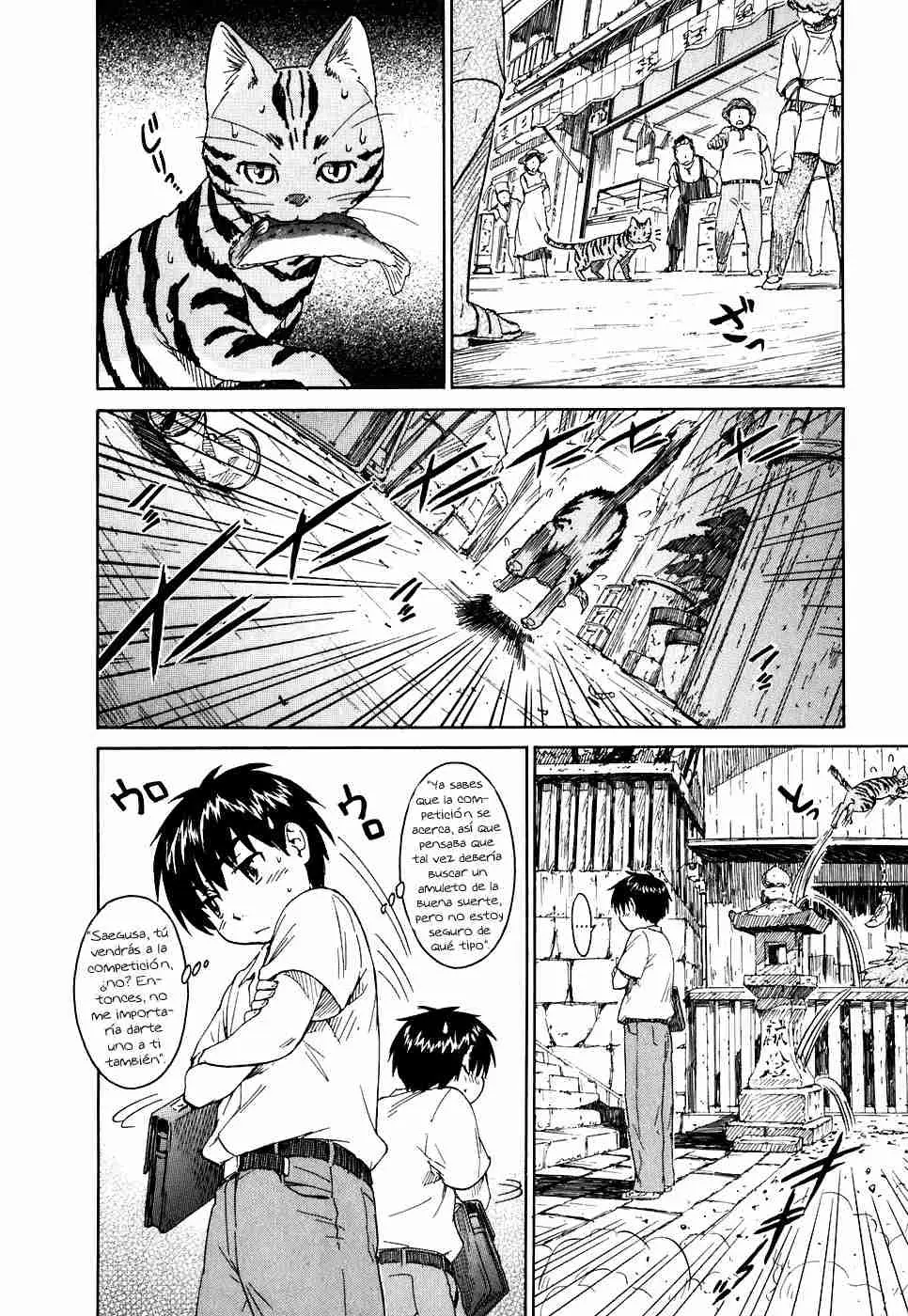 Kamichu (2005) - Capítulo 8.5 - Página 5 - LectorTMOo