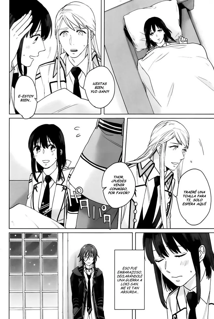 Kamigami No Asobi (2013) - Capítulo 10 - Página 20 - LectorTMOo