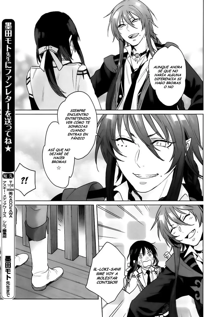 Kamigami No Asobi (2013) - Capítulo 10 - Página 27 - LectorTMOo