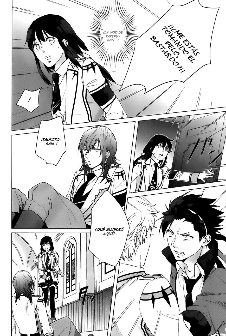 Kamigami No Asobi (2013) - Capítulo 11 - Página 4 - LectorTMOo
