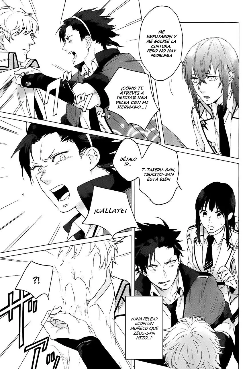 Kamigami No Asobi (2013) - Capítulo 11 - Página 5 - LectorTMOo