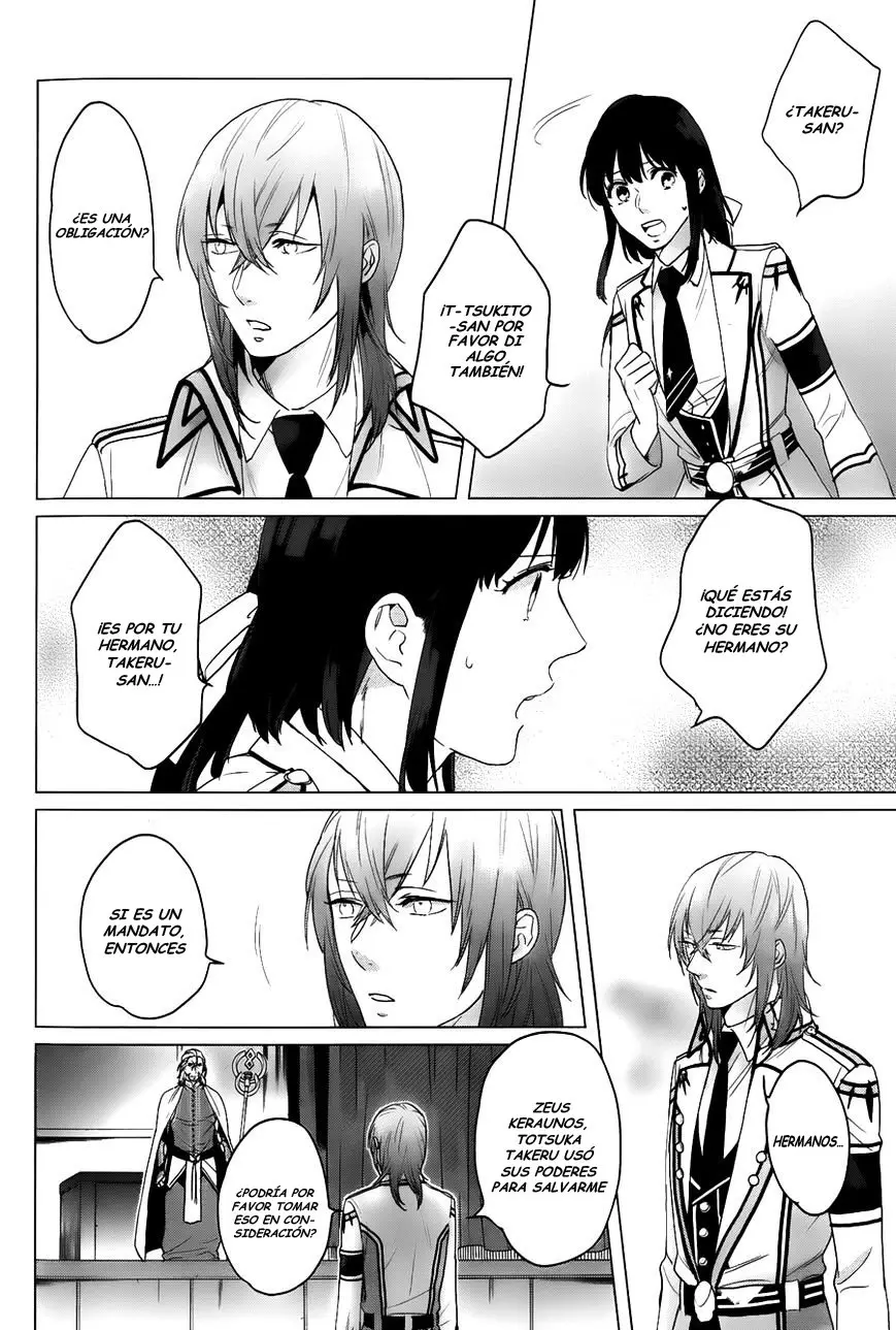 Kamigami No Asobi (2013) - Capítulo 11 - Página 12 - LectorTMOo