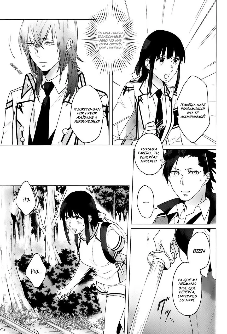 Kamigami No Asobi (2013) - Capítulo 11 - Página 15 - LectorTMOo