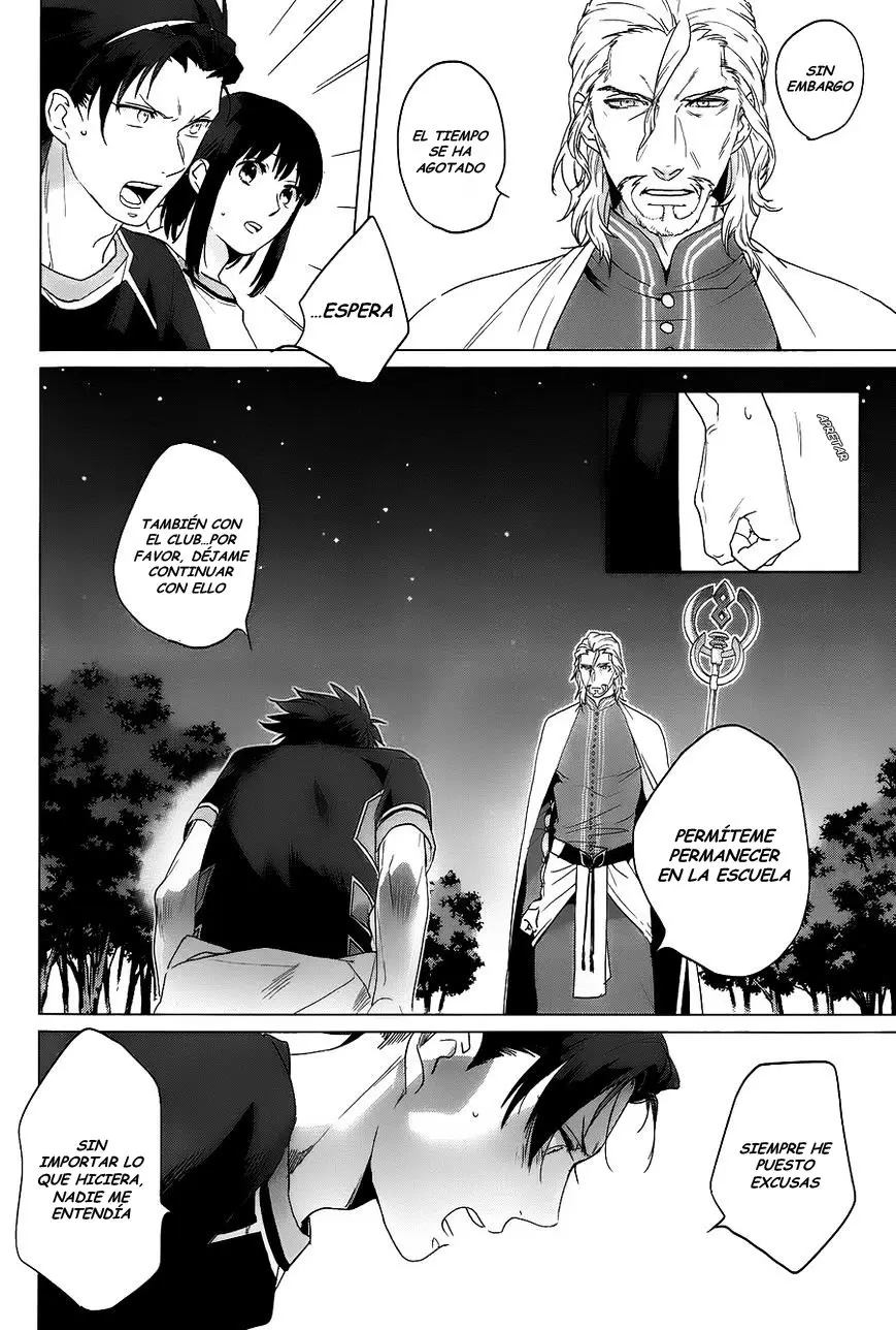 Kamigami No Asobi (2013) - Capítulo 11 - Página 24 - LectorTMOo