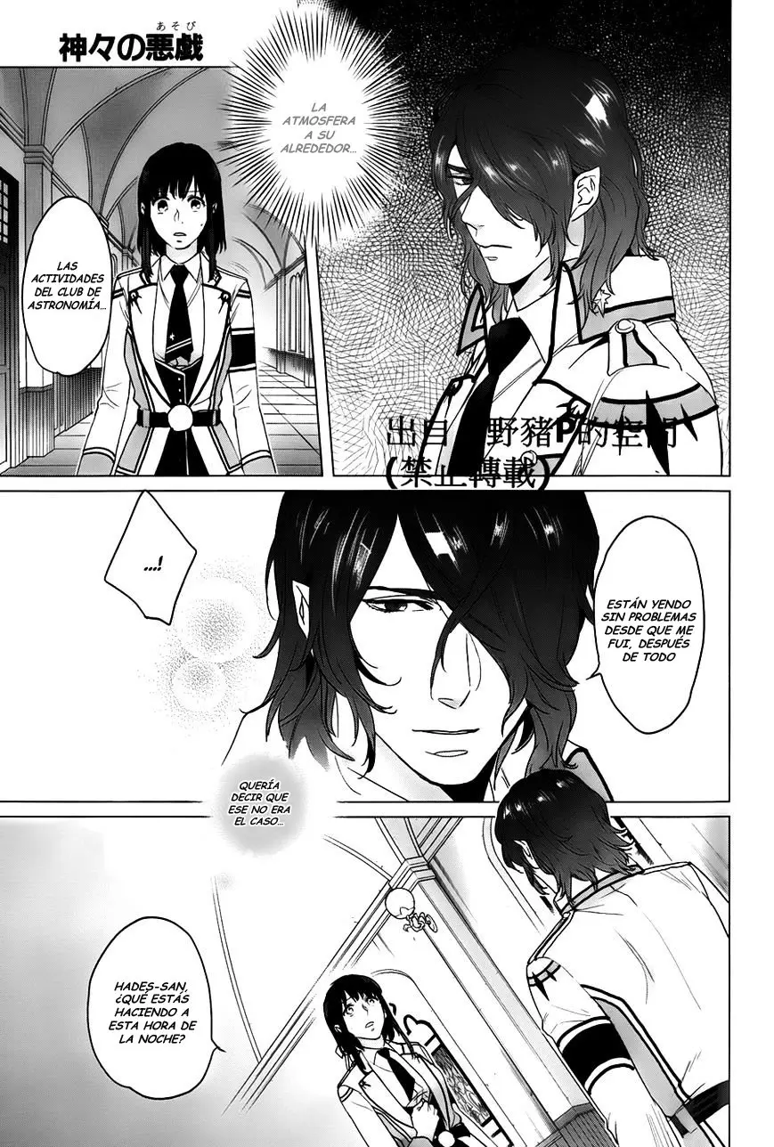 Kamigami No Asobi (2013) - Capítulo 12 - Página 13 - LectorTMOo