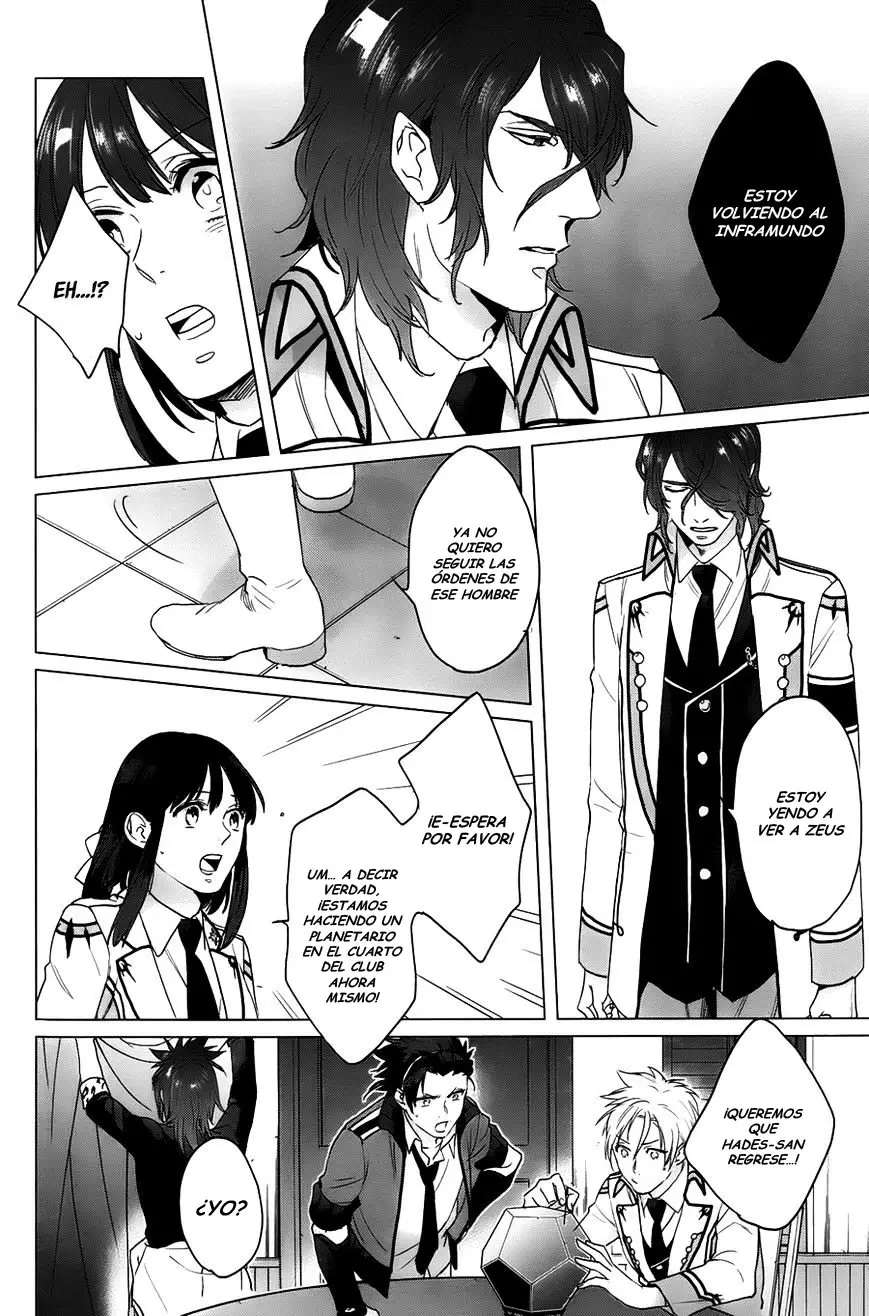 Kamigami No Asobi (2013) - Capítulo 12 - Página 14 - LectorTMOo