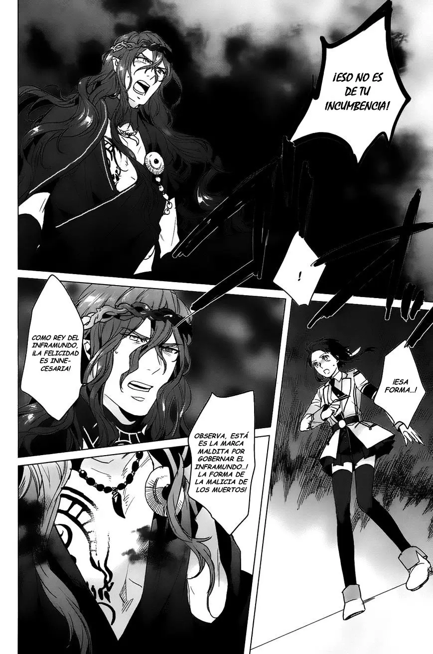 Kamigami No Asobi (2013) - Capítulo 12 - Página 16 - LectorTMOo