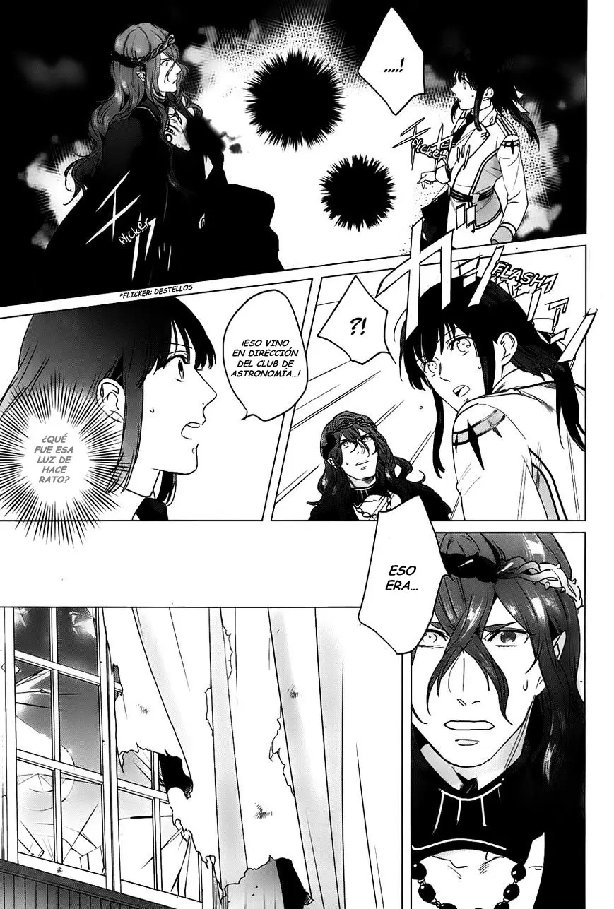 Kamigami No Asobi (2013) - Capítulo 12 - Página 19 - LectorTMOo