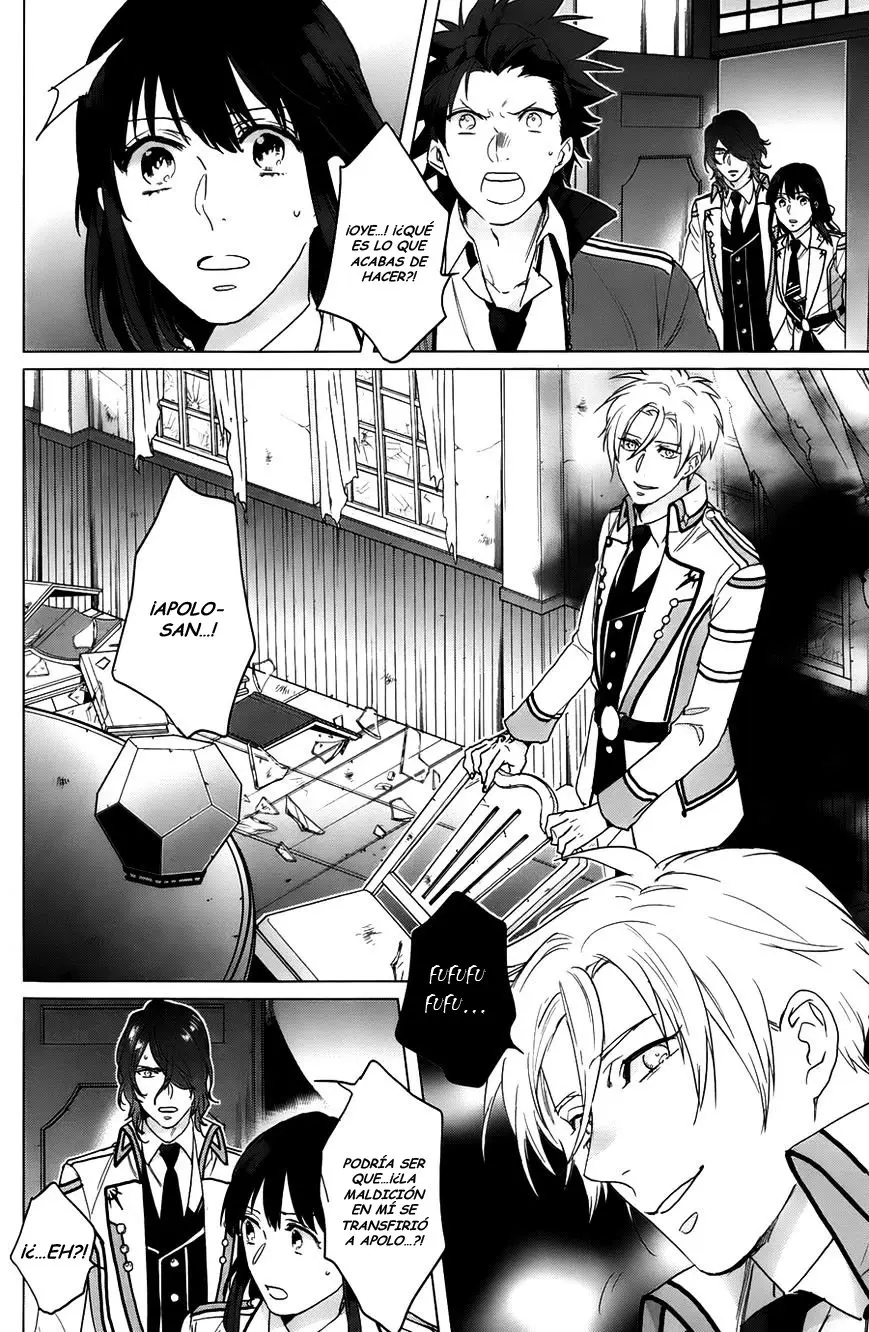 Kamigami No Asobi (2013) - Capítulo 12 - Página 20 - LectorTMOo