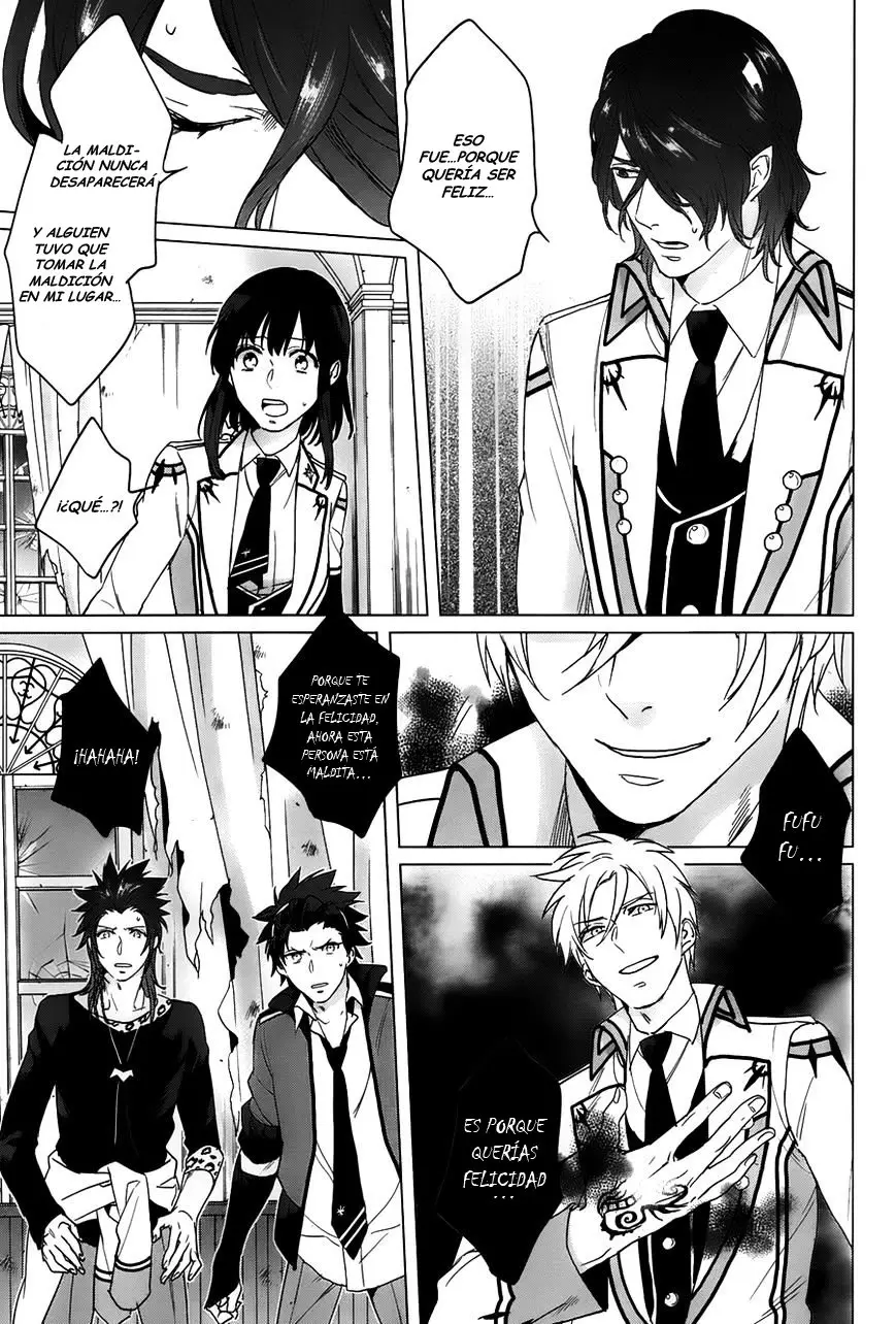 Kamigami No Asobi (2013) - Capítulo 12 - Página 21 - LectorTMOo