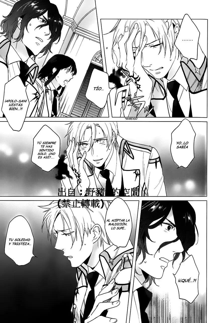 Kamigami No Asobi (2013) - Capítulo 12 - Página 23 - LectorTMOo