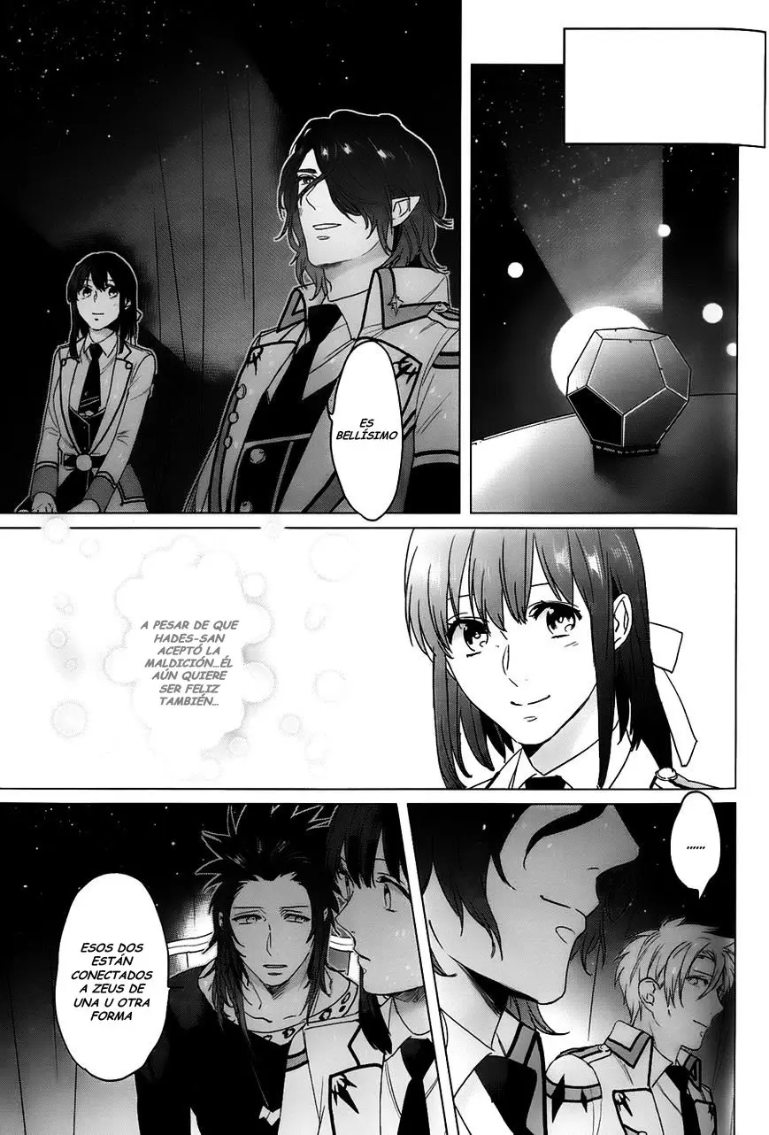Kamigami No Asobi (2013) - Capítulo 12 - Página 27 - LectorTMOo