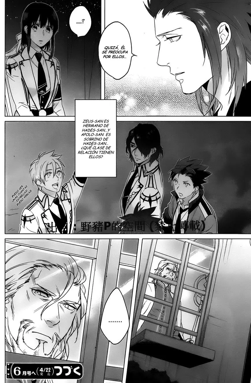 Kamigami No Asobi (2013) - Capítulo 12 - Página 28 - LectorTMOo