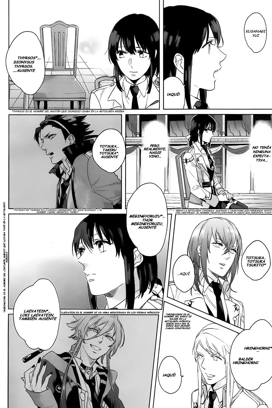 Kamigami No Asobi (2013) - Capítulo 4 - Página 14 - LectorTMOo