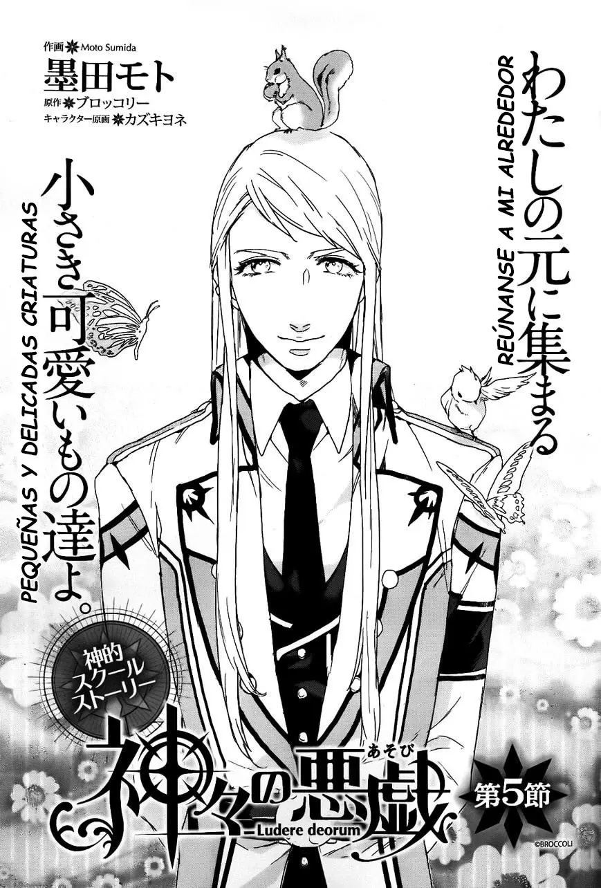 Kamigami No Asobi (2013) - Capítulo 5 - Página 3 - LectorTMOo