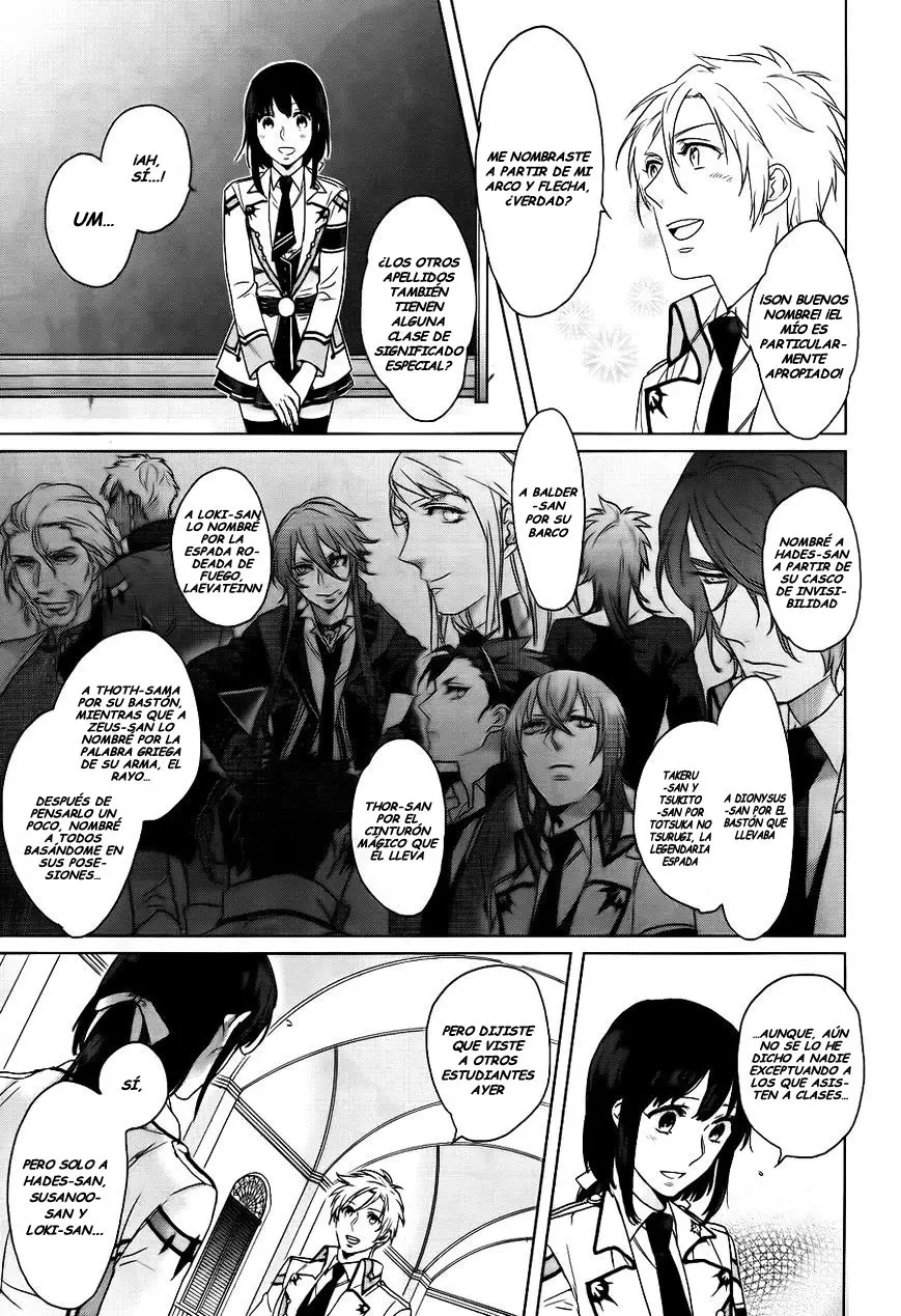 Kamigami No Asobi (2013) - Capítulo 5 - Página 5 - LectorTMOo