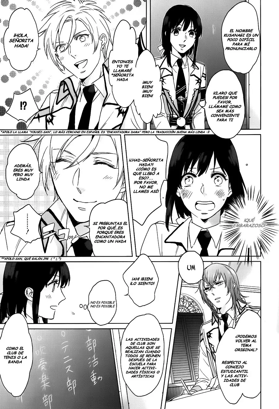 Kamigami No Asobi (2013) - Capítulo 5 - Página 7 - LectorTMOo