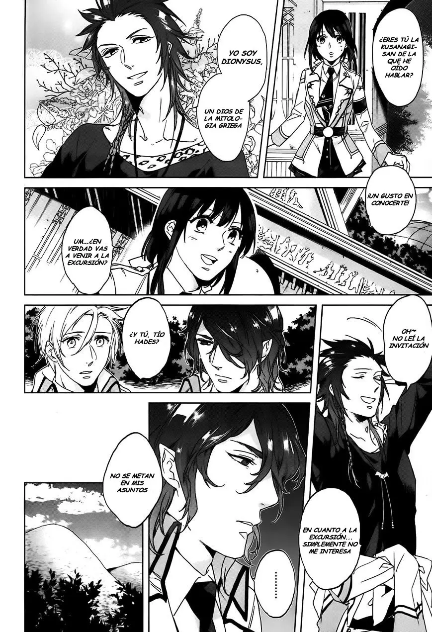 Kamigami No Asobi (2013) - Capítulo 5 - Página 14 - LectorTMOo