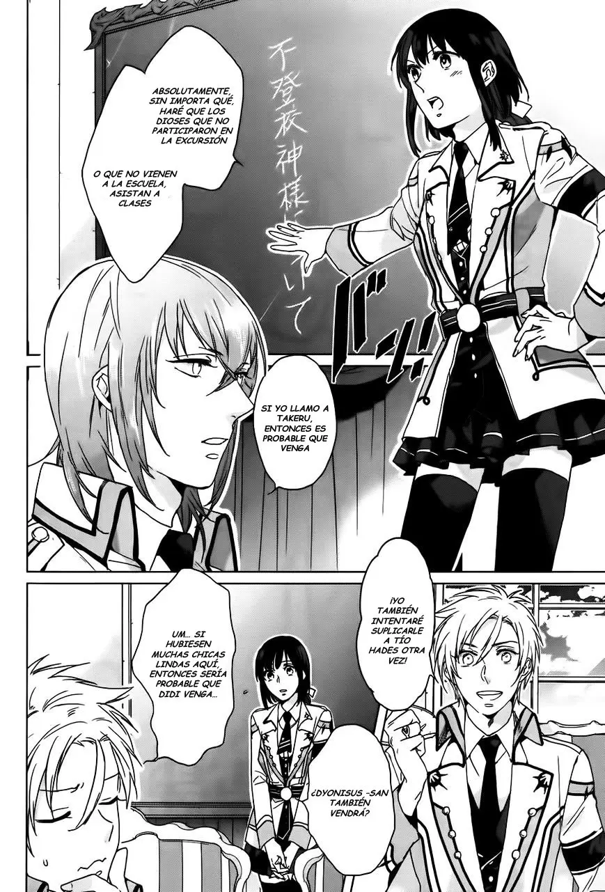 Kamigami No Asobi (2013) - Capítulo 6 - Página 4 - LectorTMOo