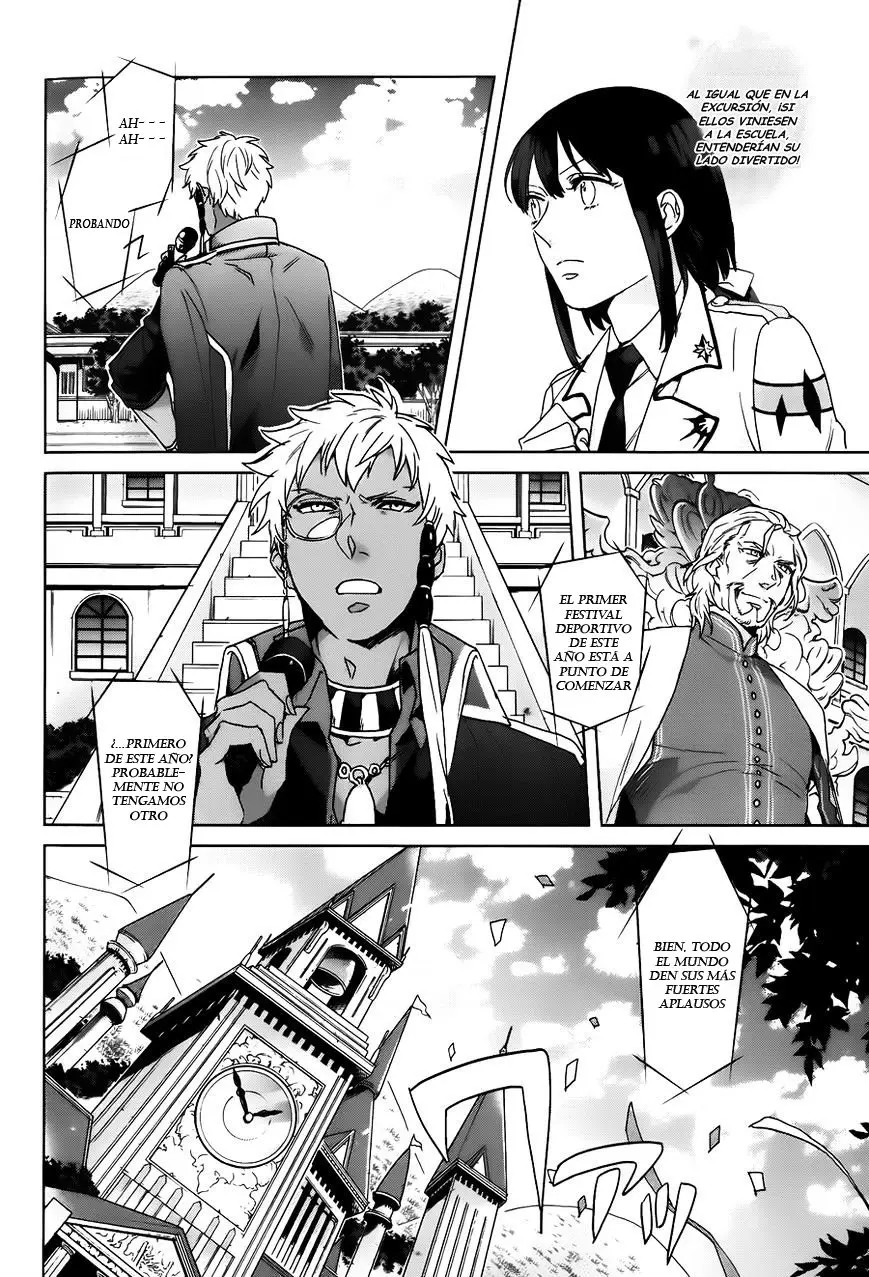 Kamigami No Asobi (2013) - Capítulo 6 - Página 8 - LectorTMOo