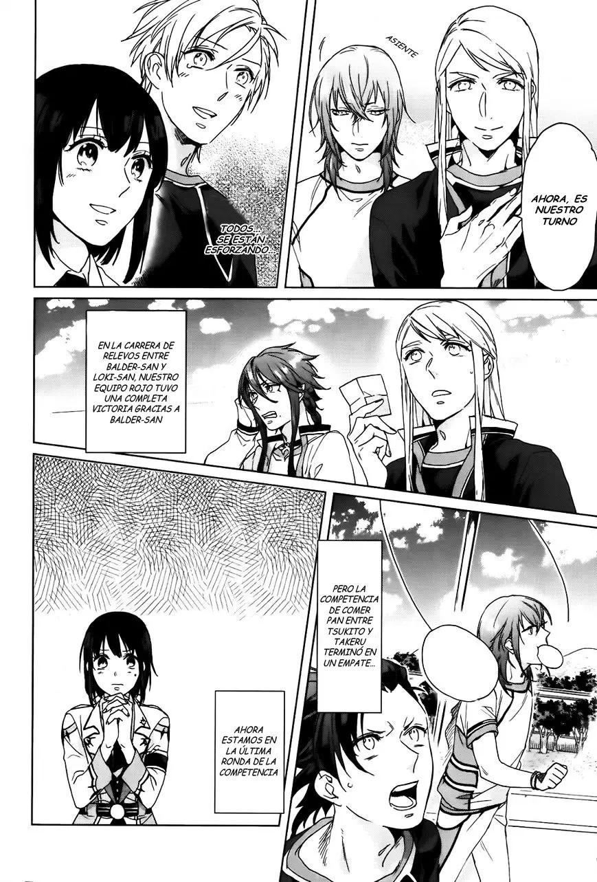 Kamigami No Asobi (2013) - Capítulo 6 - Página 12 - LectorTMOo