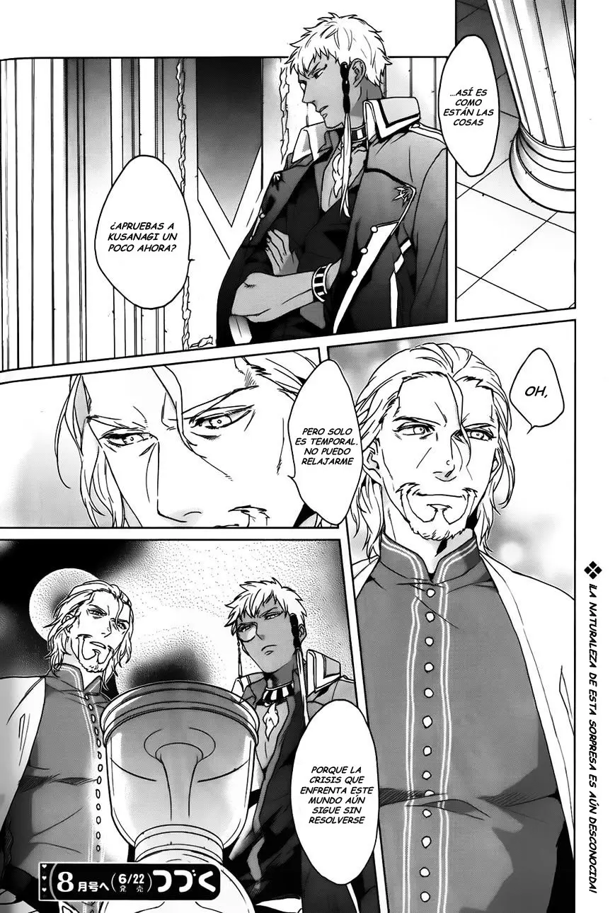 Kamigami No Asobi (2013) - Capítulo 6 - Página 22 - LectorTMOo