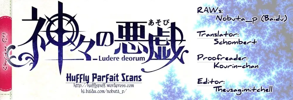 Kamigami No Asobi (2013) - Capítulo 7 - Página 2 - LectorTMOo