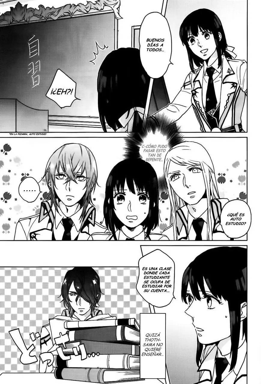 Kamigami No Asobi (2013) - Capítulo 7 - Página 5 - LectorTMOo