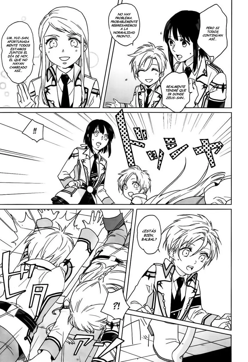 Kamigami No Asobi (2013) - Capítulo 7 - Página 13 - LectorTMOo
