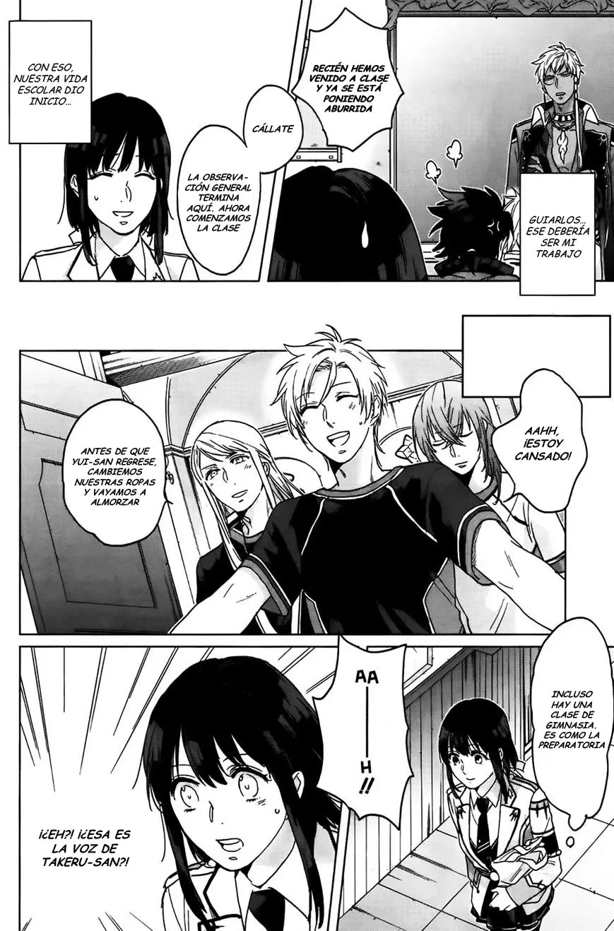 Kamigami No Asobi (2013) - Capítulo 8 - Página 13 - LectorTMOo