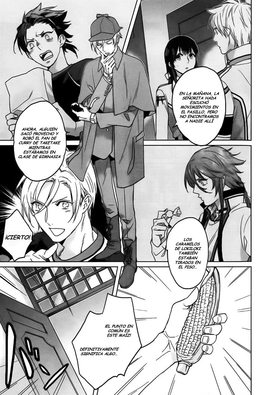 Kamigami No Asobi (2013) - Capítulo 8 - Página 16 - LectorTMOo